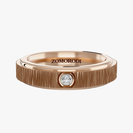 Mars Diamond Wedding Ring